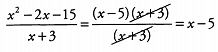 Solved Examples - Quadratic Equations Notes | Study Quantitative Aptitude for GMAT - GMAT
