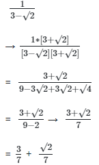 JAMB Mathematics Previous Year Questions: 2022 | Mathematics for JAMB
