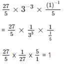 JAMB Mathematics Previous Year Questions: 2020 | Mathematics for JAMB