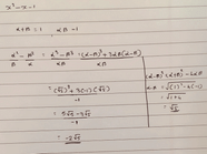 If And Are The Roots Of X2 X 1 Then Value Ofa b c d Correct Answer Is 