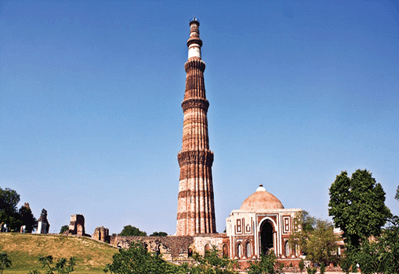 Qutub Minar
