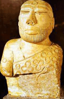 Sculpture of Indus Valley Civilization