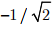 Divergence & Curl of a Vector Field - Notes | Study Electromagnetic Fields Theory (EMFT) - Electrical Engineering (EE)
