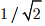 Divergence & Curl of a Vector Field - Notes | Study Electromagnetic Fields Theory (EMFT) - Electrical Engineering (EE)