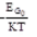 Semiconductors - 1 Notes | Study Electronic Devices - Electronics and Communication Engineering (ECE)