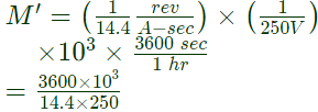 Previous Year Questions- Measurement of Energy and Power - 2 | Electrical and Electronic Measurements - Electrical Engineering (EE)