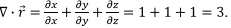 Divergence & Curl of a Vector Field - Notes | Study Electromagnetic Fields Theory (EMFT) - Electrical Engineering (EE)