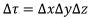 Divergence & Curl of a Vector Field - Notes | Study Electromagnetic Fields Theory (EMFT) - Electrical Engineering (EE)