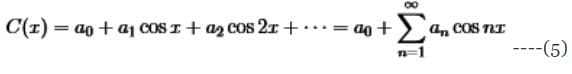Fourier Series Representation of Continuous Periodic Signals | Signals and Systems - Electrical Engineering (EE)