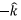 Divergence & Curl of a Vector Field - Notes | Study Electromagnetic Fields Theory (EMFT) - Electrical Engineering (EE)