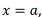 Magnetized Material | Electromagnetic Fields Theory (EMFT) - Electrical Engineering (EE)