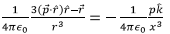 Examples: Electric Field & Potential - Notes | Study Electromagnetic Fields Theory (EMFT) - Electrical Engineering (EE)