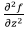 Elements of Vector Calculus: Laplacian - Notes | Study Electromagnetic Fields Theory (EMFT) - Electrical Engineering (EE)