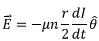 Maxwell’s Equations: Poynting Theorem - Notes | Study Electromagnetic Fields Theory (EMFT) - Electrical Engineering (EE)