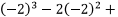 Elements of Vector Calculus: Laplacian - Notes | Study Electromagnetic Fields Theory (EMFT) - Electrical Engineering (EE)