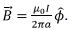 Maxwell’s Equations: Poynting Theorem - Notes | Study Electromagnetic Fields Theory (EMFT) - Electrical Engineering (EE)