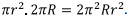 Divergence & Curl of a Vector Field - Notes | Study Electromagnetic Fields Theory (EMFT) - Electrical Engineering (EE)