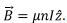 Maxwell’s Equations: Poynting Theorem - Notes | Study Electromagnetic Fields Theory (EMFT) - Electrical Engineering (EE)