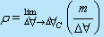 Definition: Stress - Notes | Study Fluid Mechanics for Mechanical Engineering - Mechanical Engineering