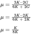Poisson`s Ratio | Strength of Materials (SOM) - Mechanical Engineering