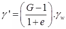 Phase Relations of Soils: Soil-Water Relationship Notes | Study Soil Mechanics - Civil Engineering (CE)