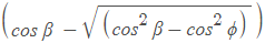 Earth Pressure Theories Notes | Study Soil Mechanics - Civil Engineering (CE)