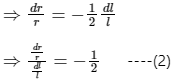 Poisson`s Ratio | Strength of Materials (SOM) - Mechanical Engineering