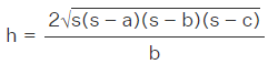 The Triangle and its Properties - 1 | Mathematics for Grade 8