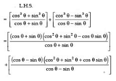 Class 10 Maths Chapter 8 Question Answers - Introduction to Trigonometry