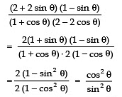 Class 10 Maths Chapter 8 Question Answers - Introduction to Trigonometry