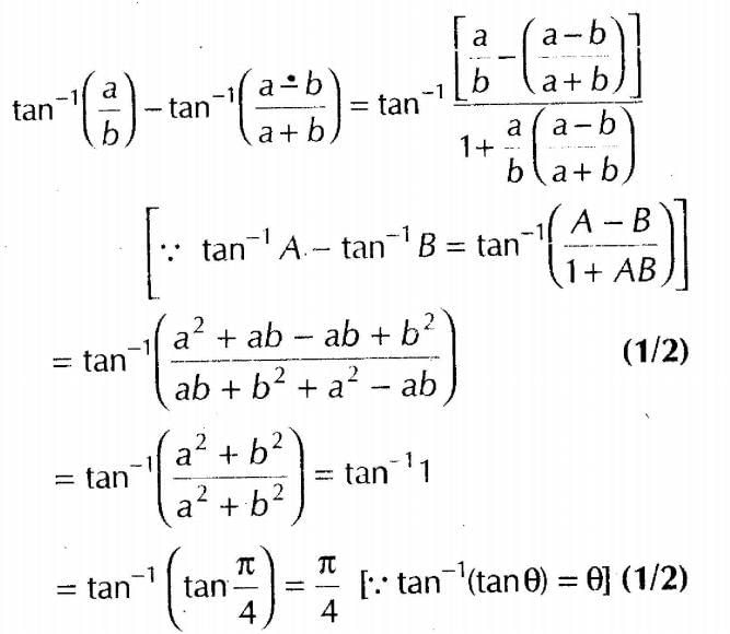 Inverse Of Trigonometric Functions (Important Questions) Class12th 2019