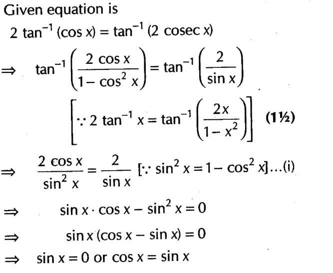 Inverse Of Trigonometric Functions (Important Questions) Class12th 2019 ...