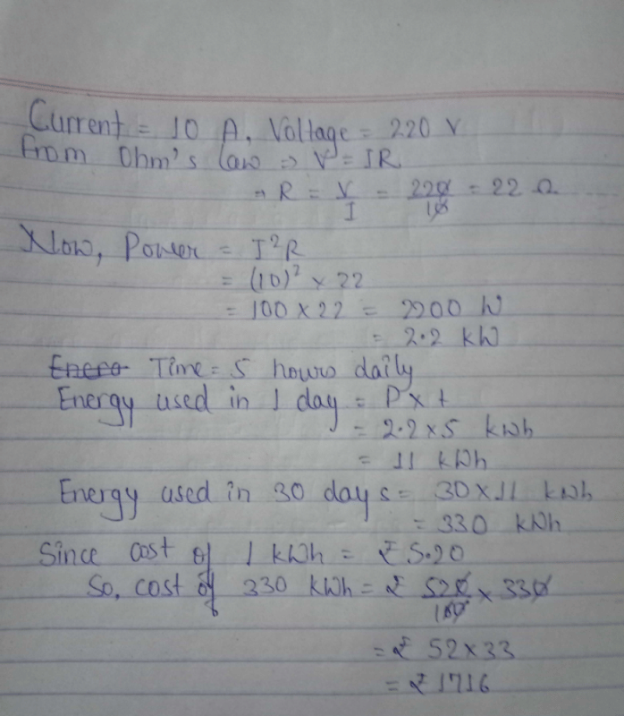 An electric heater draws a current of 10A from 220V supply.. what is