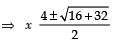 Class 10 Maths Chapter 4 Question Answers - Quadratic Equations