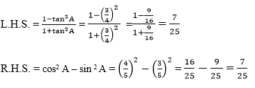 Introduction to Trigonometry (Exercise 8.1) NCERT Solutions | Mathematics (Maths) Class 10
