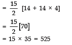 Class 10 Maths Chapter 5 Question Answers - Arithmetic Progressions - 1
