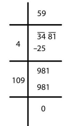 NCERT Solutions for Class 8 Maths Chapter 5 - Squares and Square Roots (Exercise 5.3)