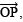 Exercise 11.1 NCERT Solutions - Constructions | NCERT Textbooks (Class 6 to Class 12) - UPSC