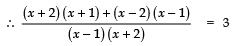 Class 10 Maths Chapter 4 Question Answers - Quadratic Equations