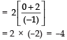 Class 10 Maths Chapter 4 Question Answers - Quadratic Equations