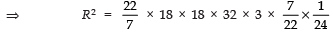Surface Areas & Volumes (Exercise 12.3) NCERT Solutions | Mathematics (Maths) Class 10