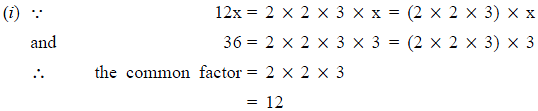 NCERT Solutions: Factorisation- 1 Notes | Study Mathematics (Maths) Class 8 - Class 8