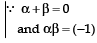 Class 10 Maths Chapter 4 Question Answers - Quadratic Equations