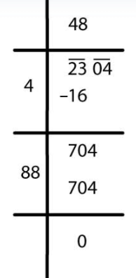 NCERT Solutions for Class 8 Maths Chapter 5 - Squares and Square Roots (Exercise 5.3)