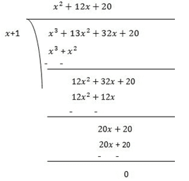Polynomials (Exercise 2.3) NCERT Solutions | Mathematics (Maths) Class 10