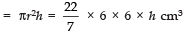 Surface Areas & Volumes (Exercise 12.3) NCERT Solutions | Mathematics (Maths) Class 10