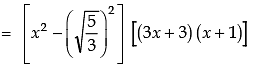 NCERT Solutions: Polynomials (Exercise 2.3) Notes | Study Mathematics (Maths) Class 10 - Class 10
