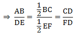 Triangles (Exercise 6.4) NCERT Solutions | Mathematics (Maths) Class 10