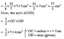 Class 10 Maths Chapter 11 Question Answers - Area Related to Circles