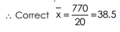 Arithmetic Mean - Measures of Central Tendency, Business Mathematics & Statistics | Business Mathematics and Statistics - B Com